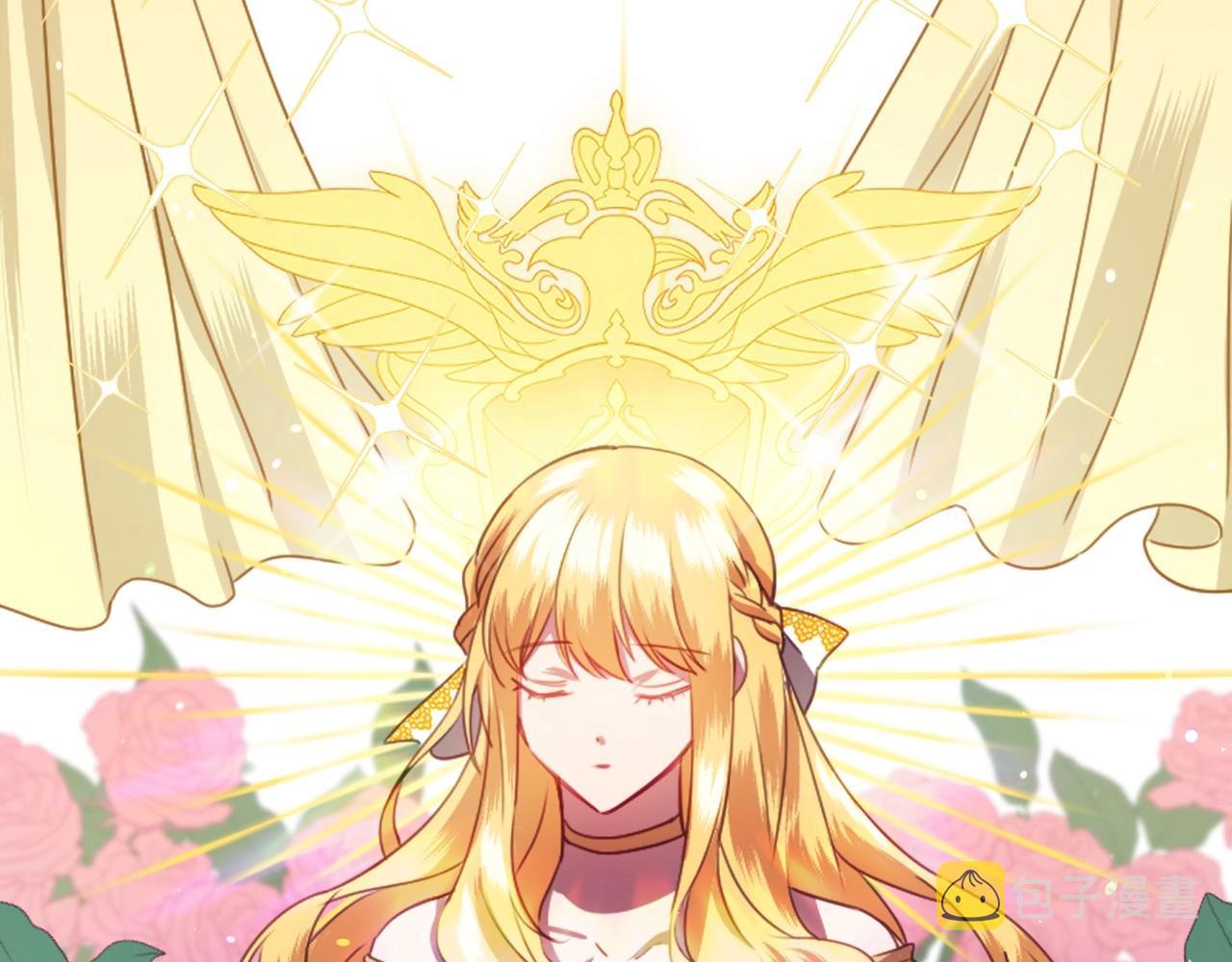 第1话 捡到一只修兔叽6