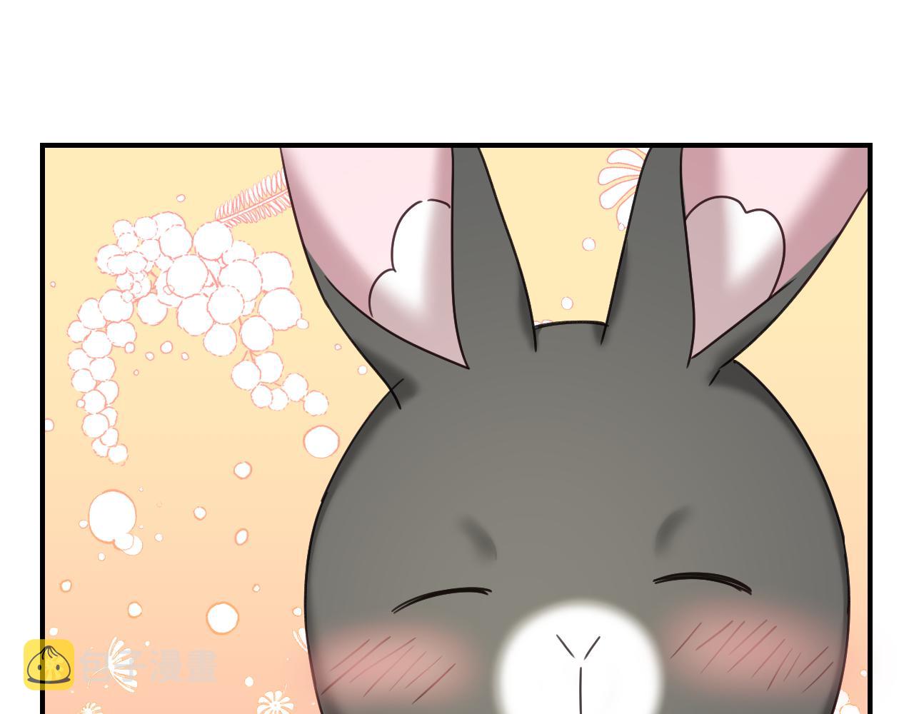 第52话 主动献吻76