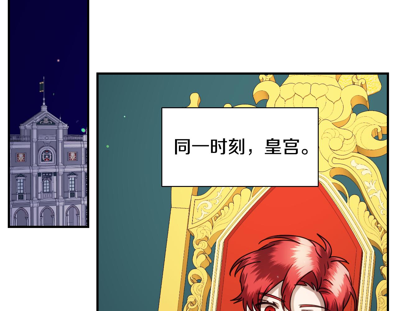 第56话 难题100