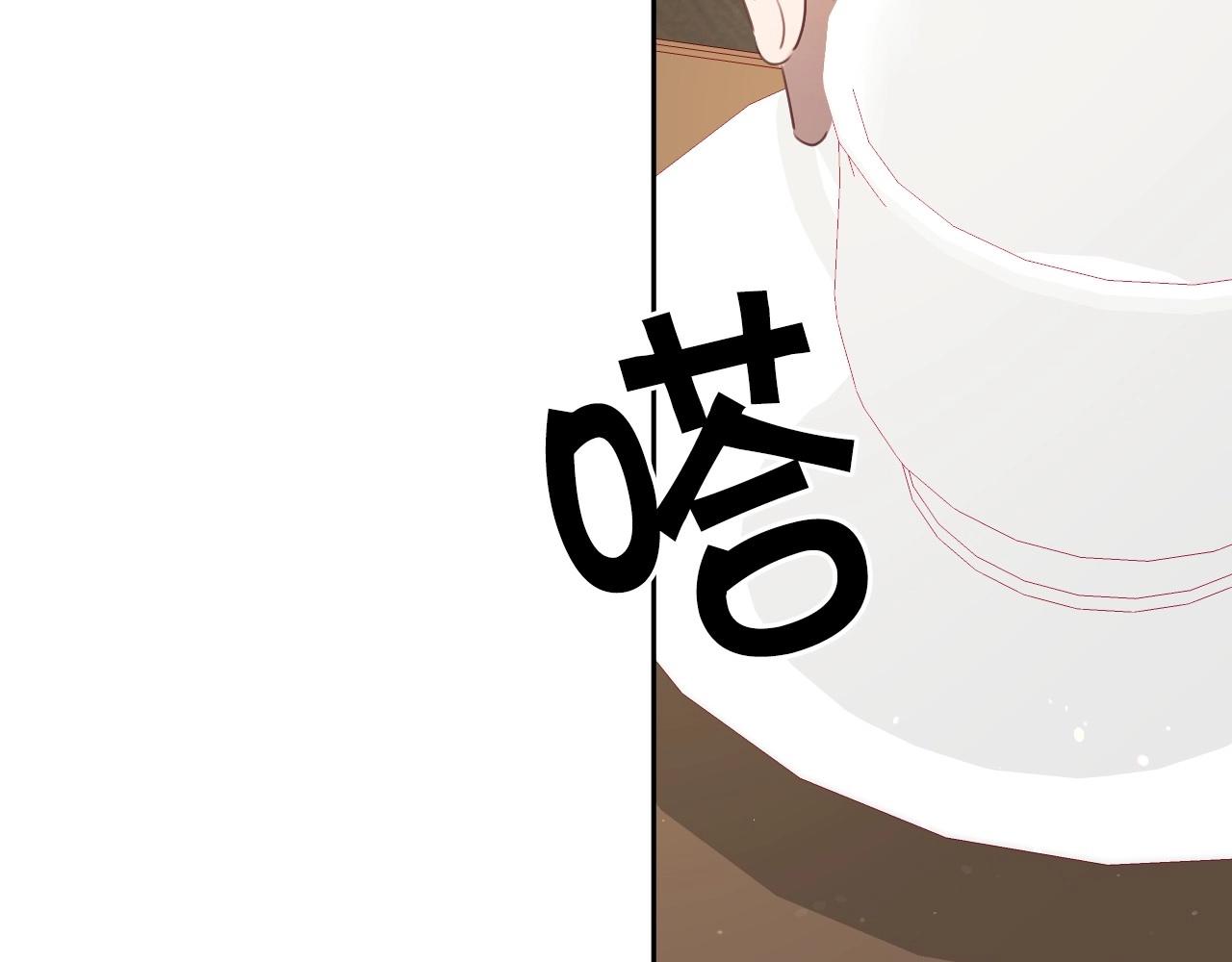 第17话 兔子暴走50