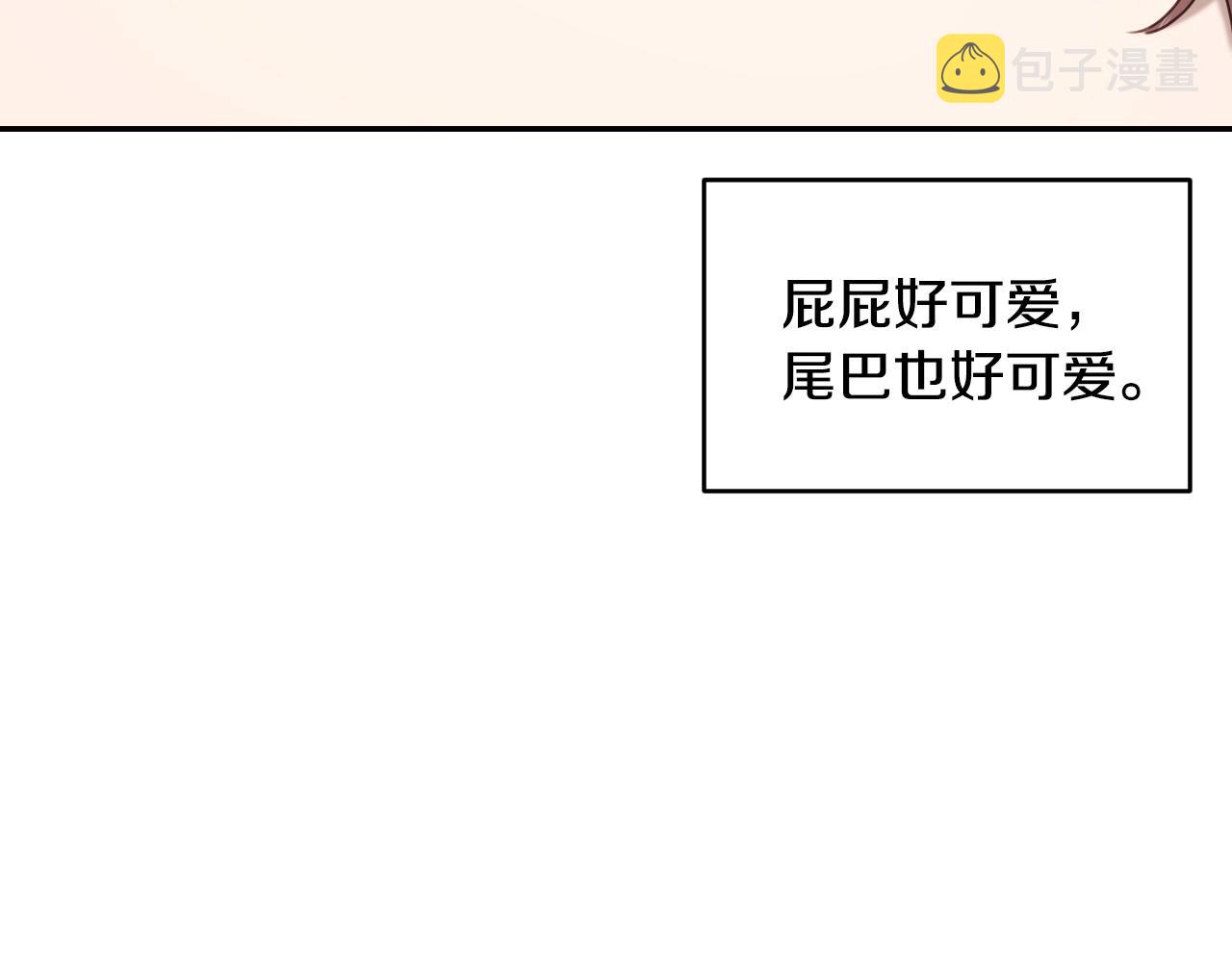 第22话 美好的早晨104