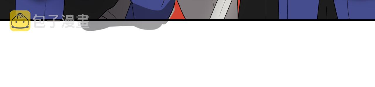 第57话 回怼29