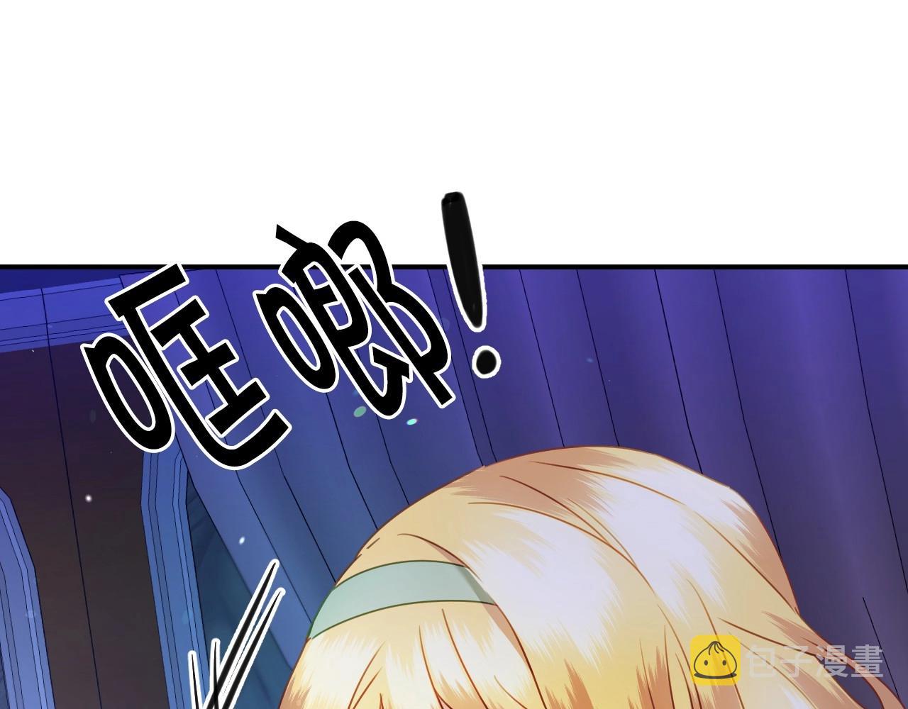 第38话 莫名的吸引力12