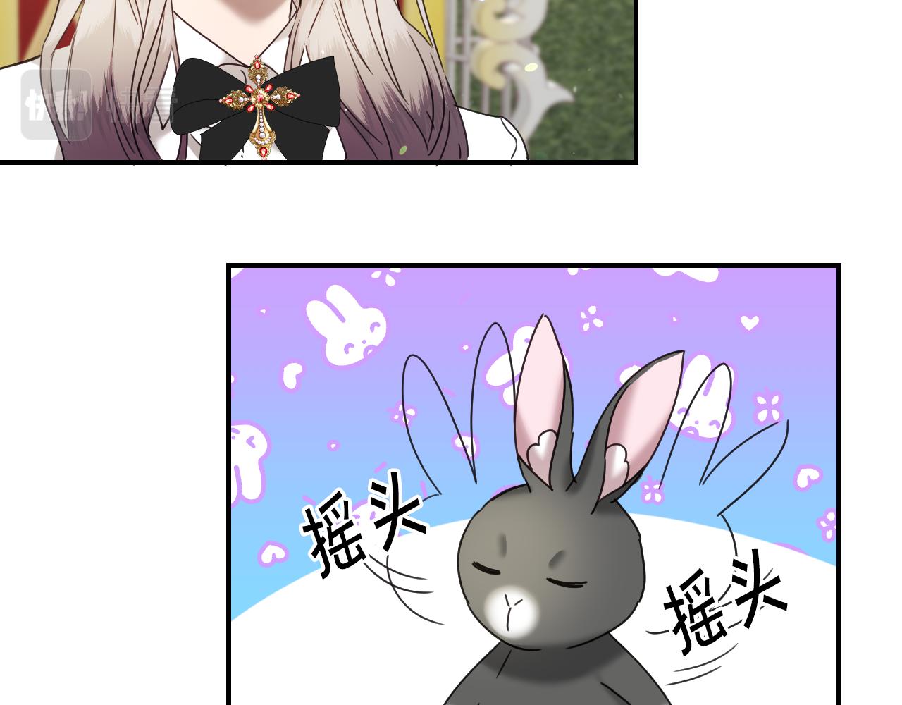 完结篇 浪漫求婚12