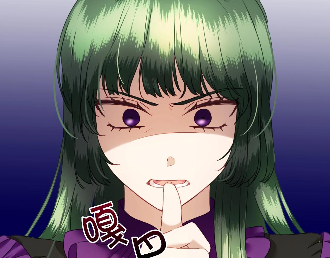 第23话 内讧39