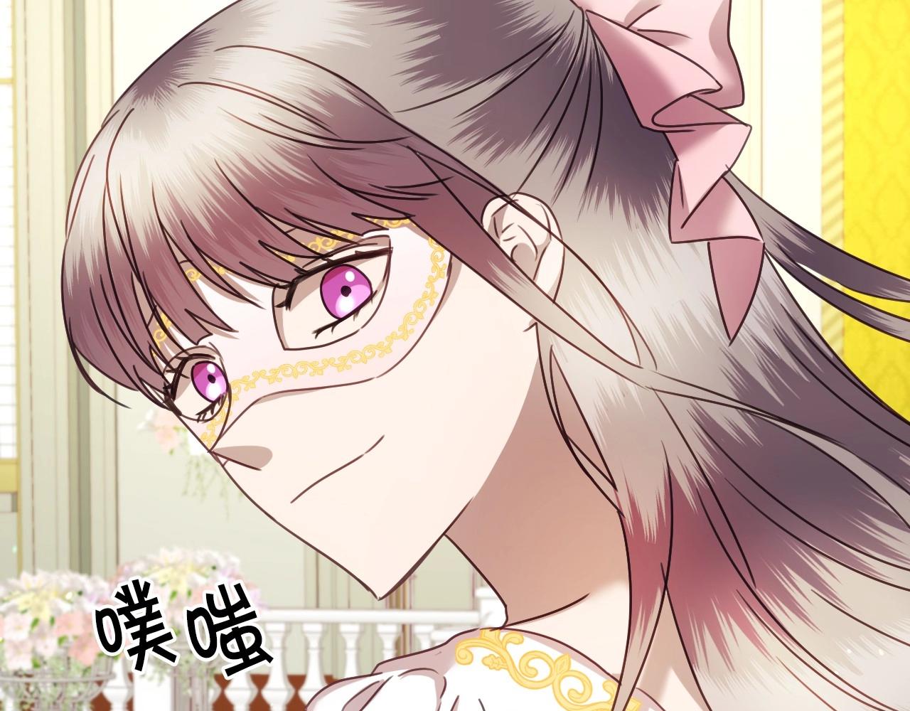 第40话 再一次心动88