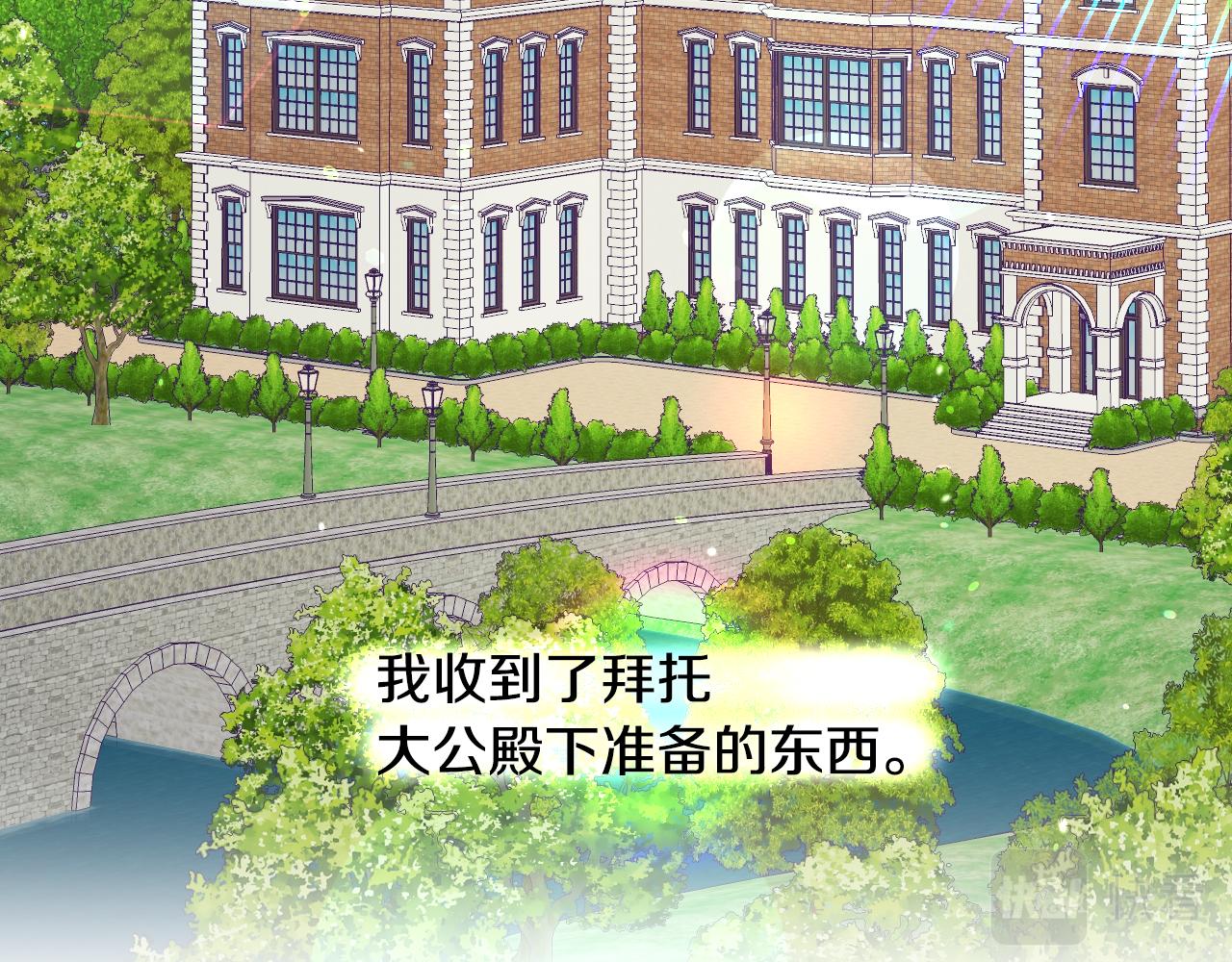 第57话 回怼111