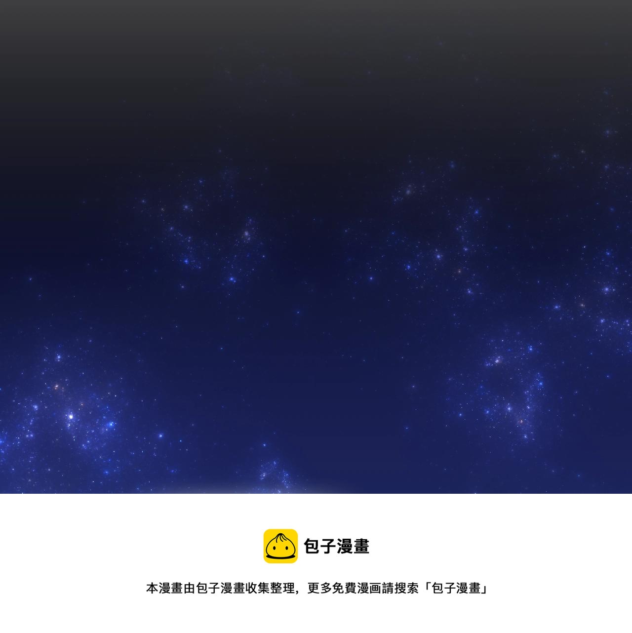 第14话 与大公成为好朋友148