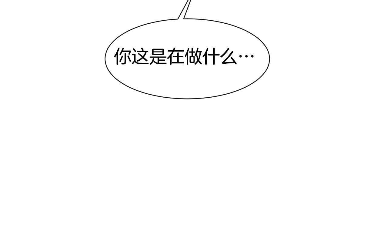第56话 难题114