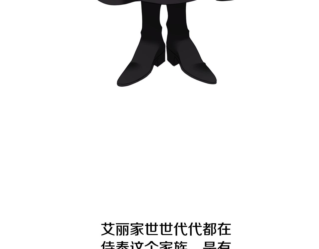 第4话 全世界最好的男人50