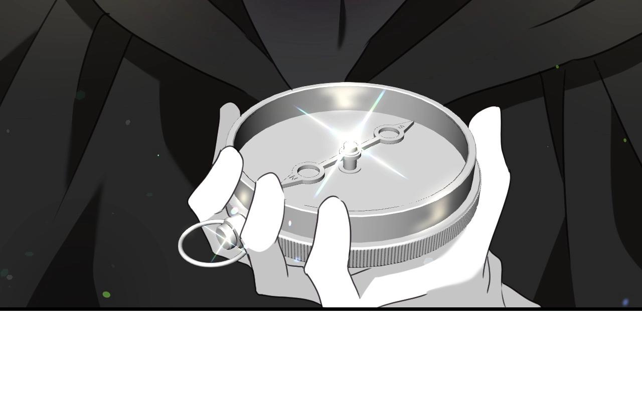 第33话 想要的指南针106