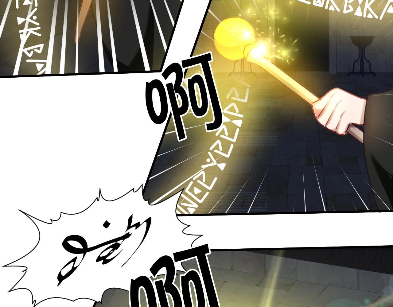 第31话 侍女的呐喊13