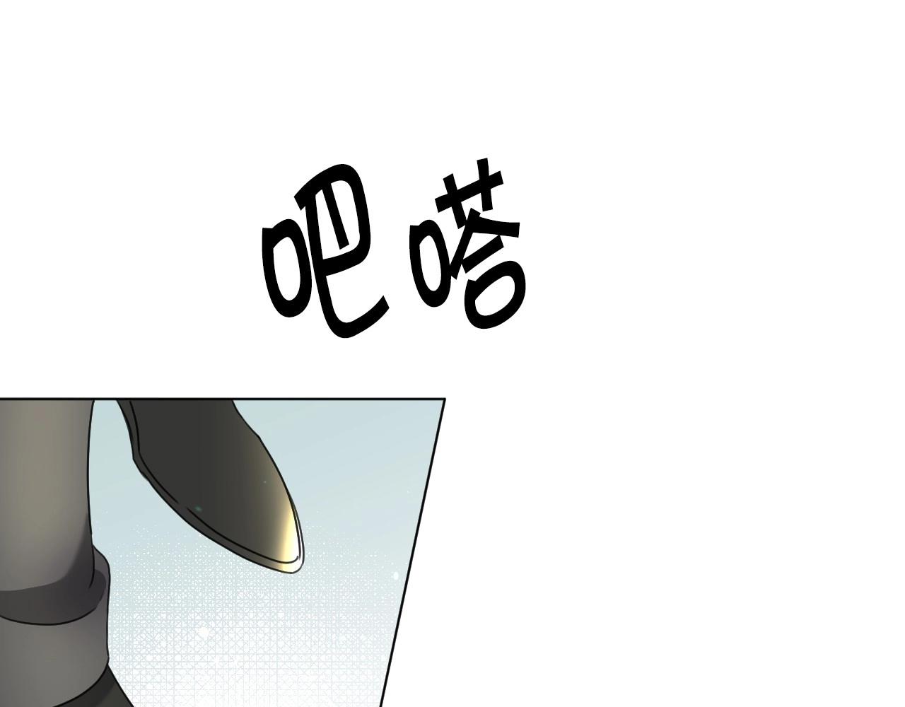 第30话 难得的欢乐84