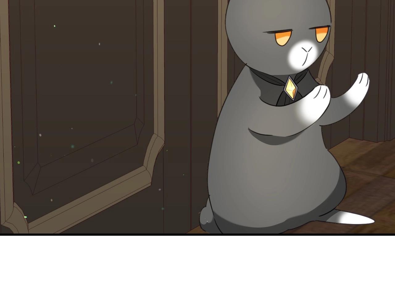 第33话 想要的指南针32
