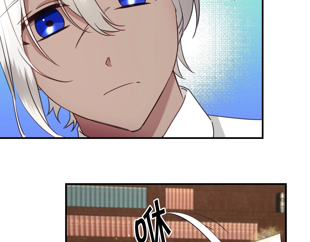 第39话 羞耻的回忆97