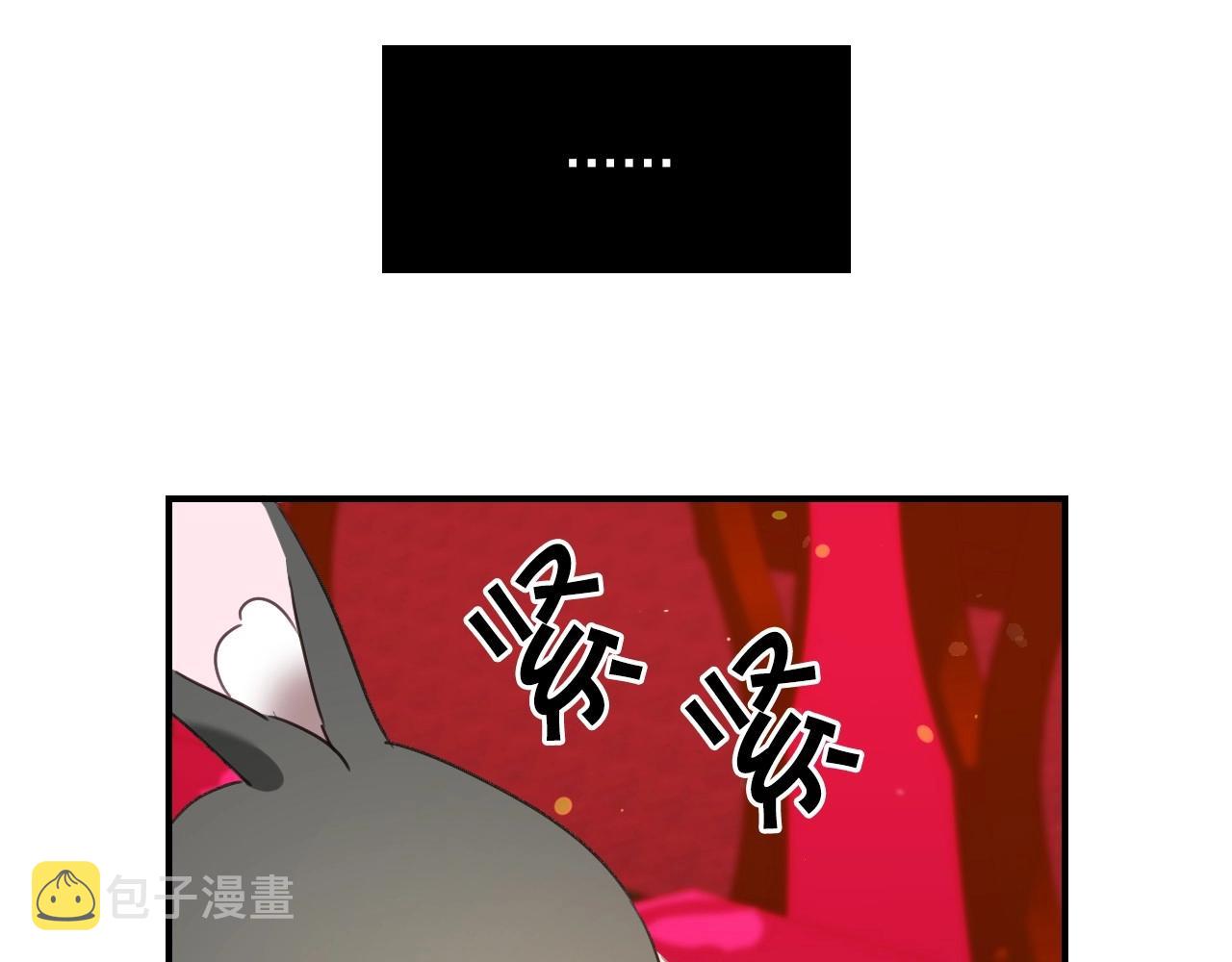 第32话 自由的感觉115