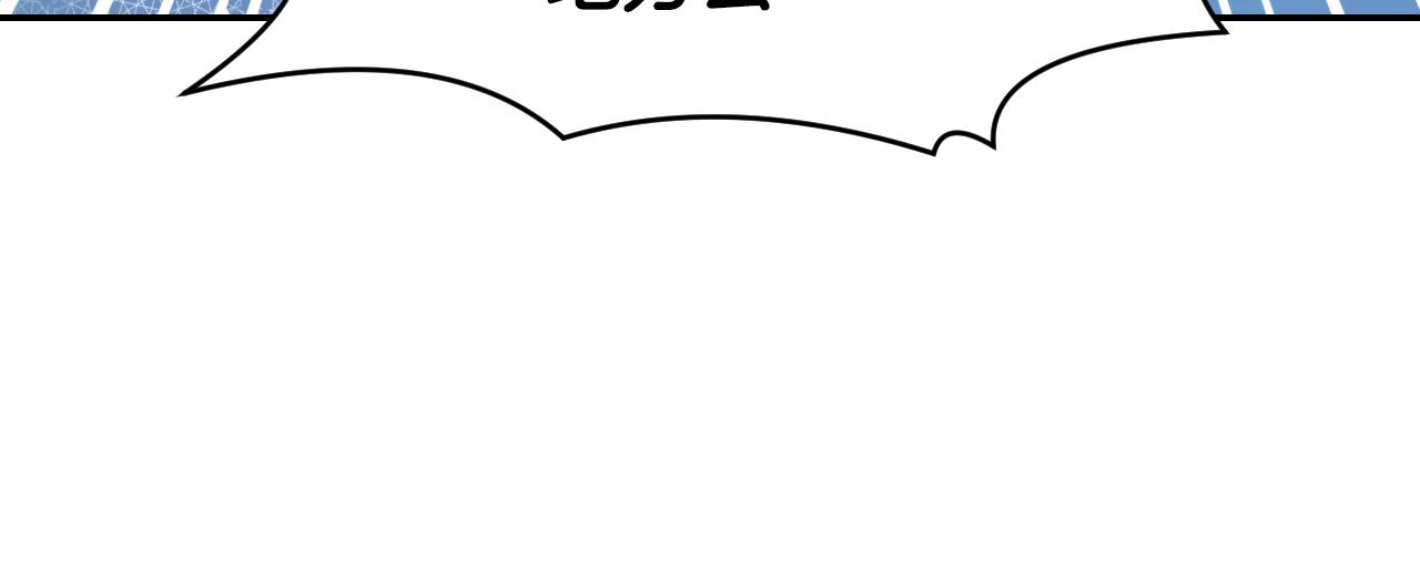第54话 被夸很开心125