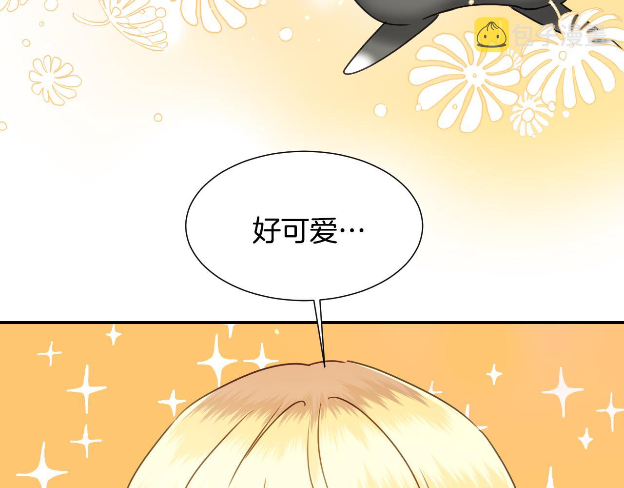 第55话 被骂了115