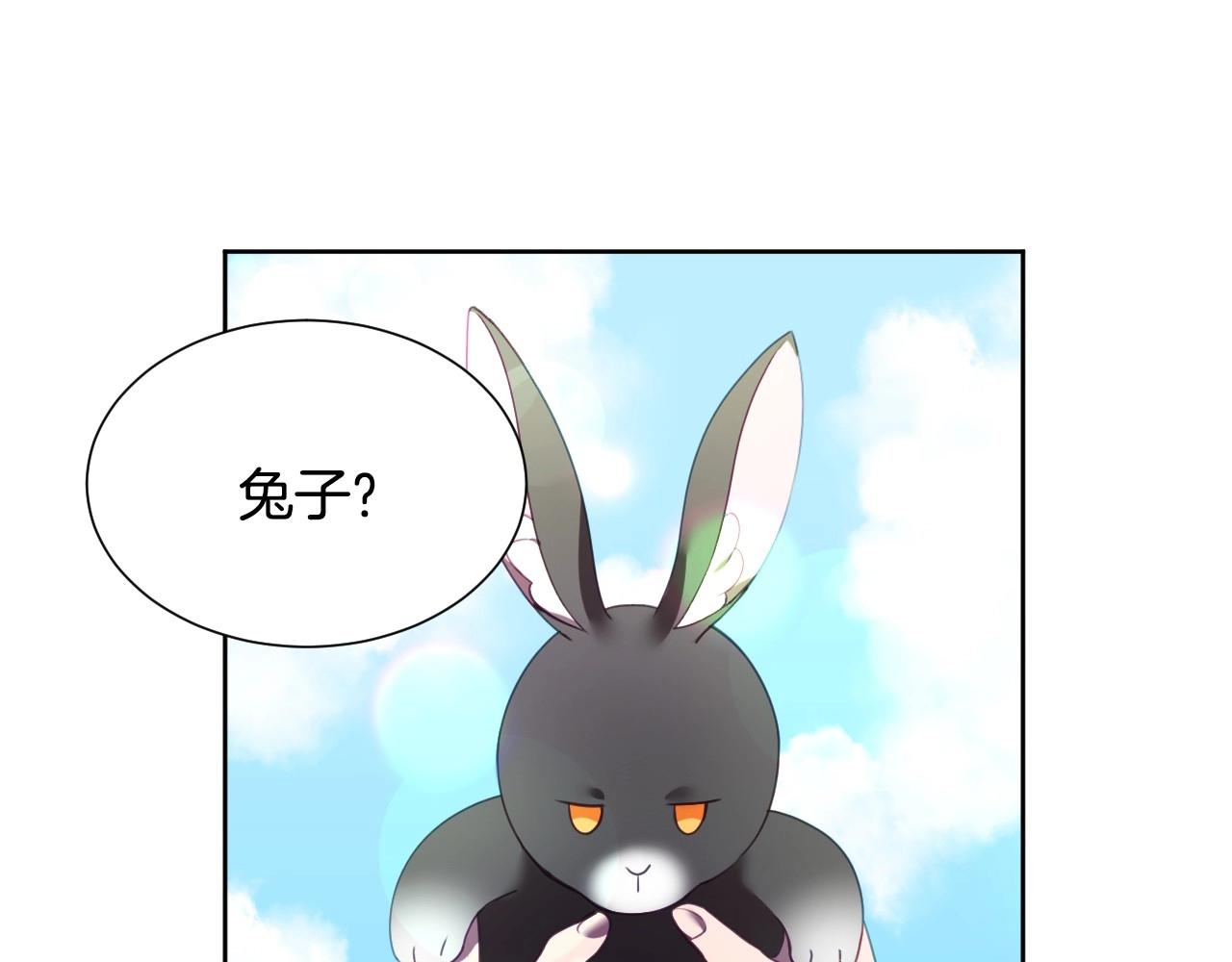 第2话 出其不意的一脚踢4