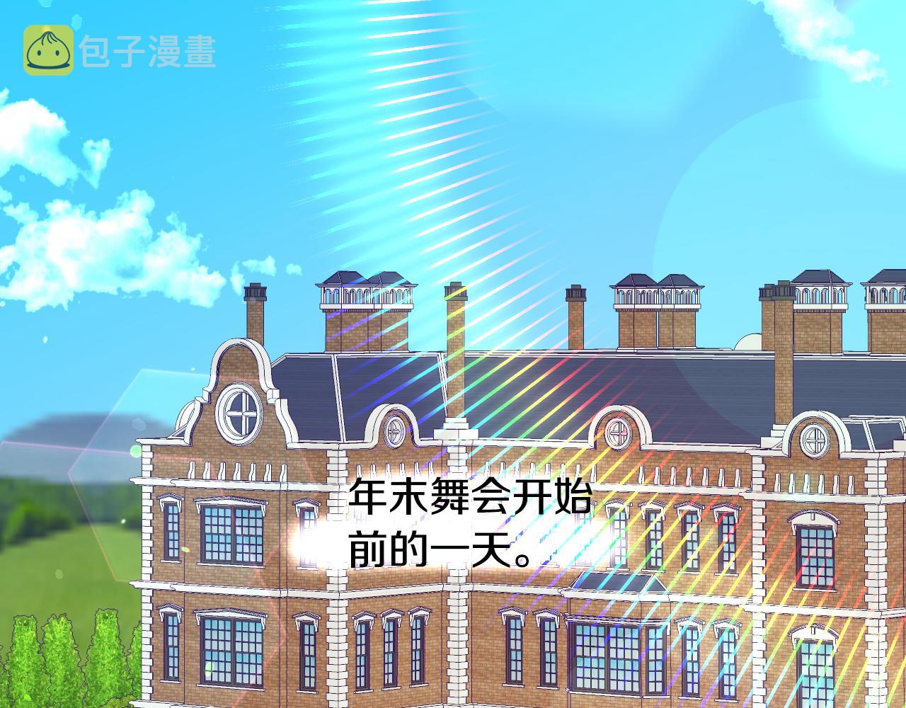 第57话 回怼110