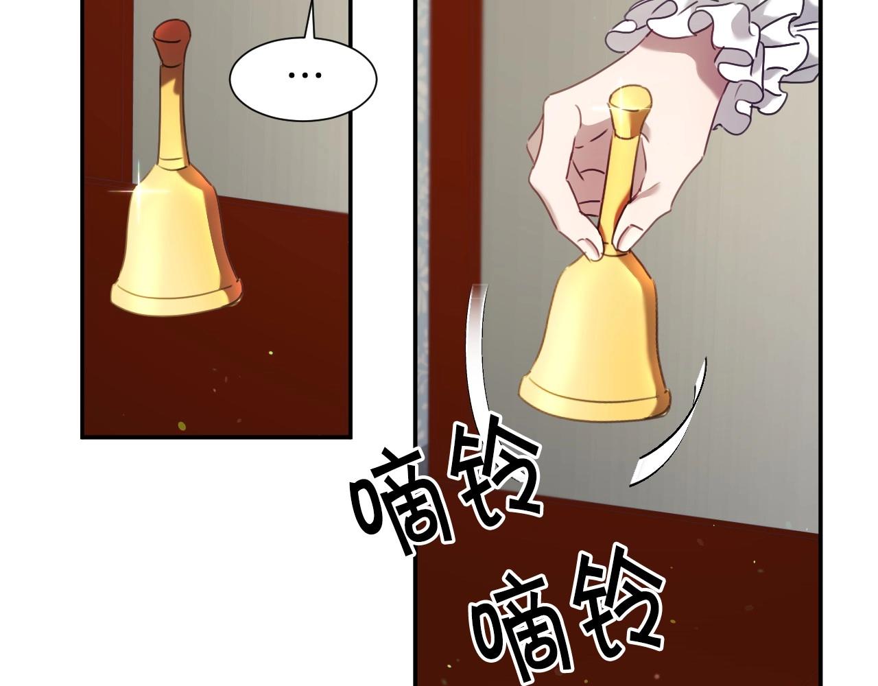 第29话 大为震撼30