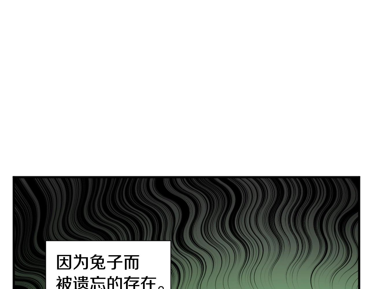 第2话 出其不意的一脚踢41