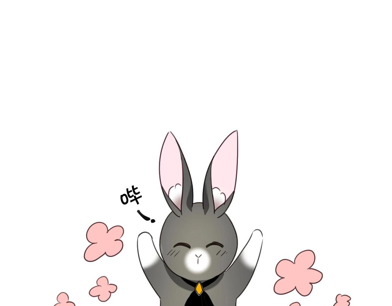 第31话 侍女的呐喊118