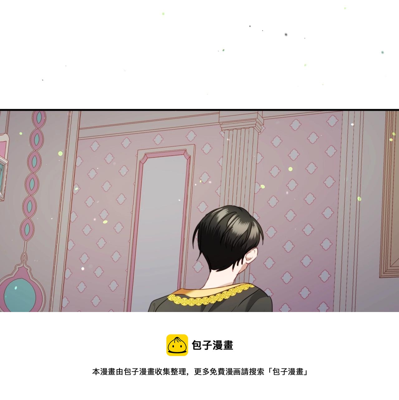 第18话 变成大兔兔68