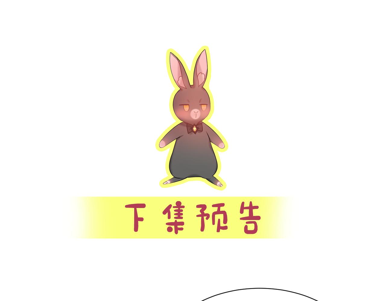 第56话 难题104
