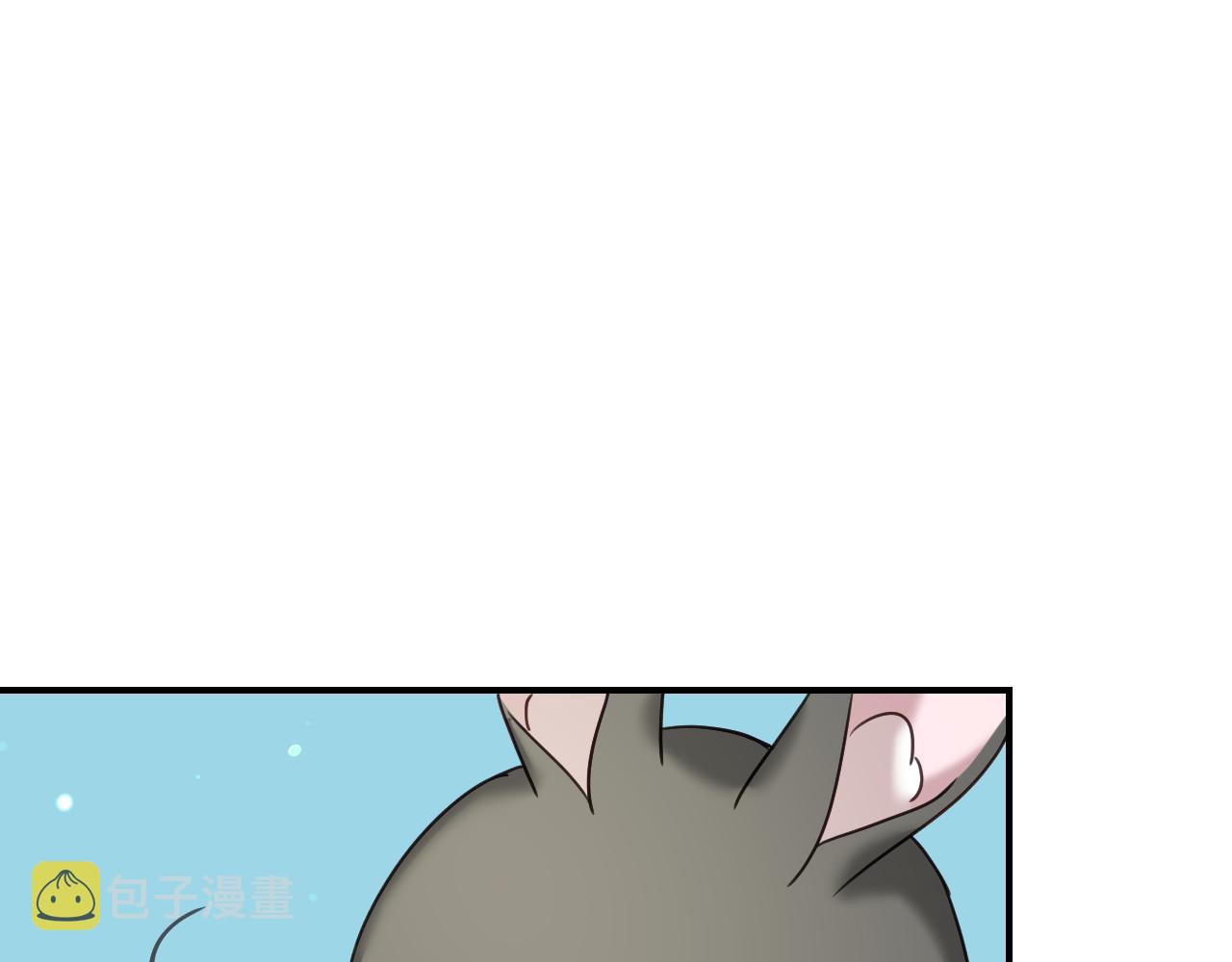 第51话 吃醋123