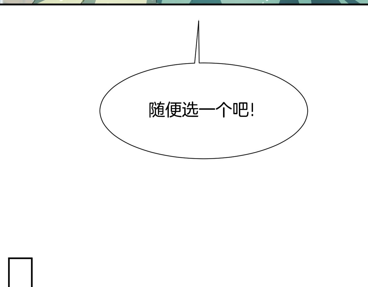 第30话 难得的欢乐63