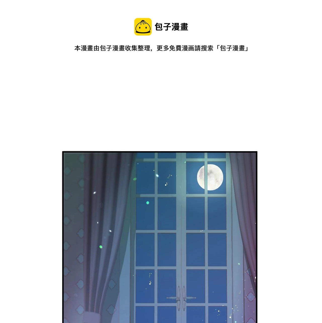 第22话 美好的早晨80