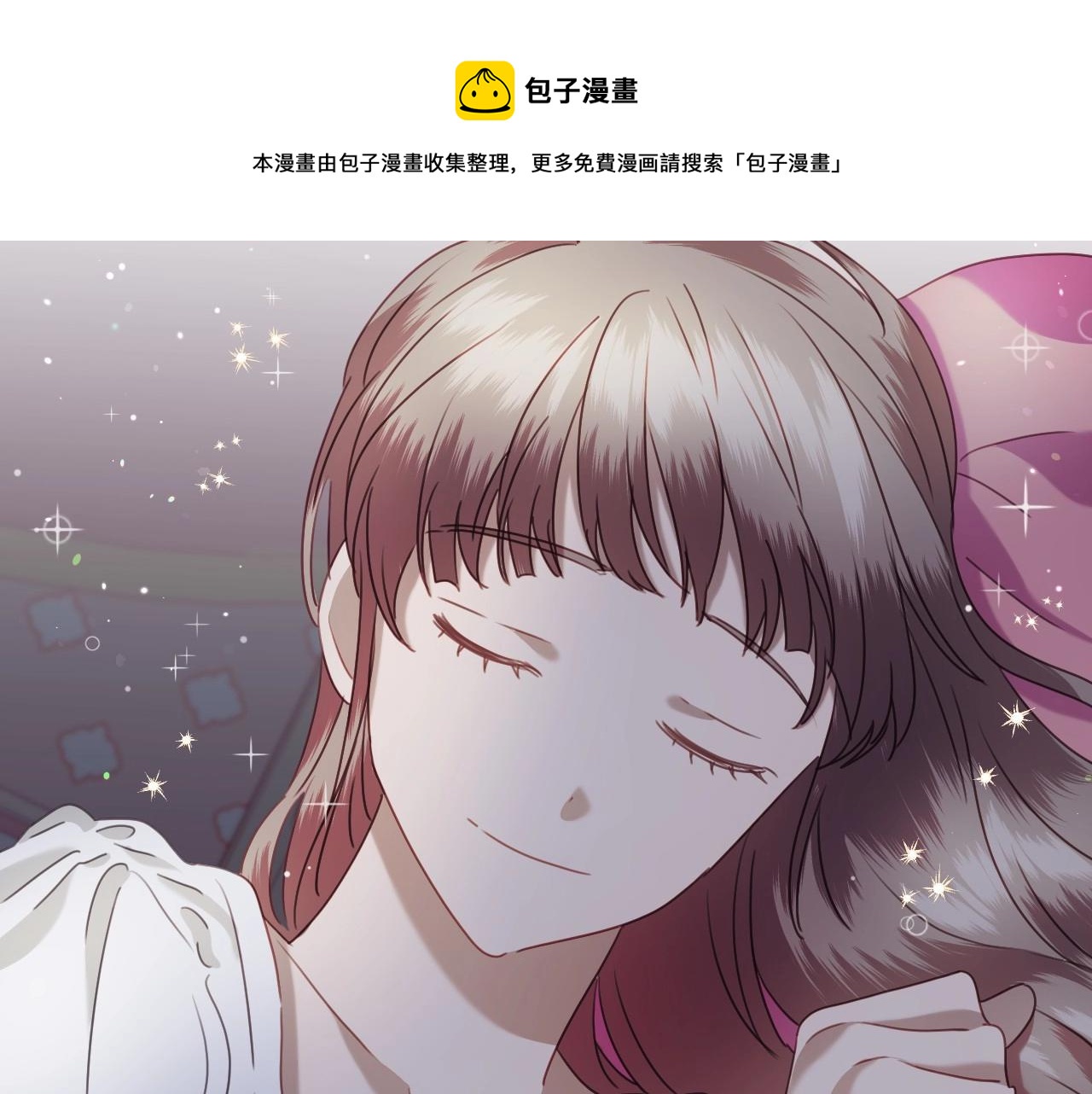 第22话 美好的早晨90