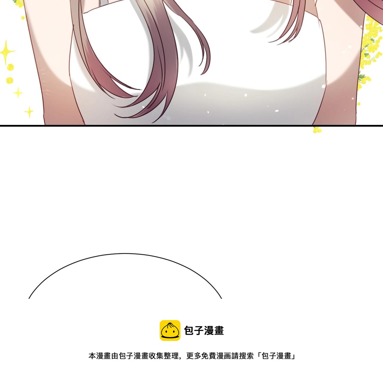 第21话 她的香味，我最熟悉80