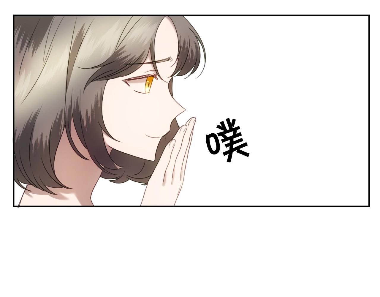 第11话 想要得到更多亲吻119
