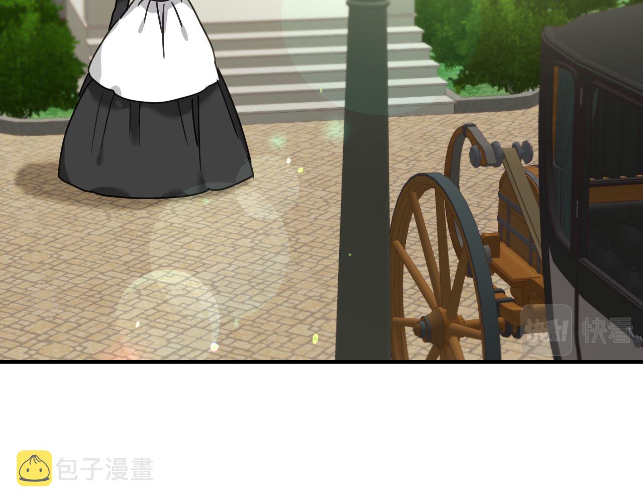 第51话 吃醋78