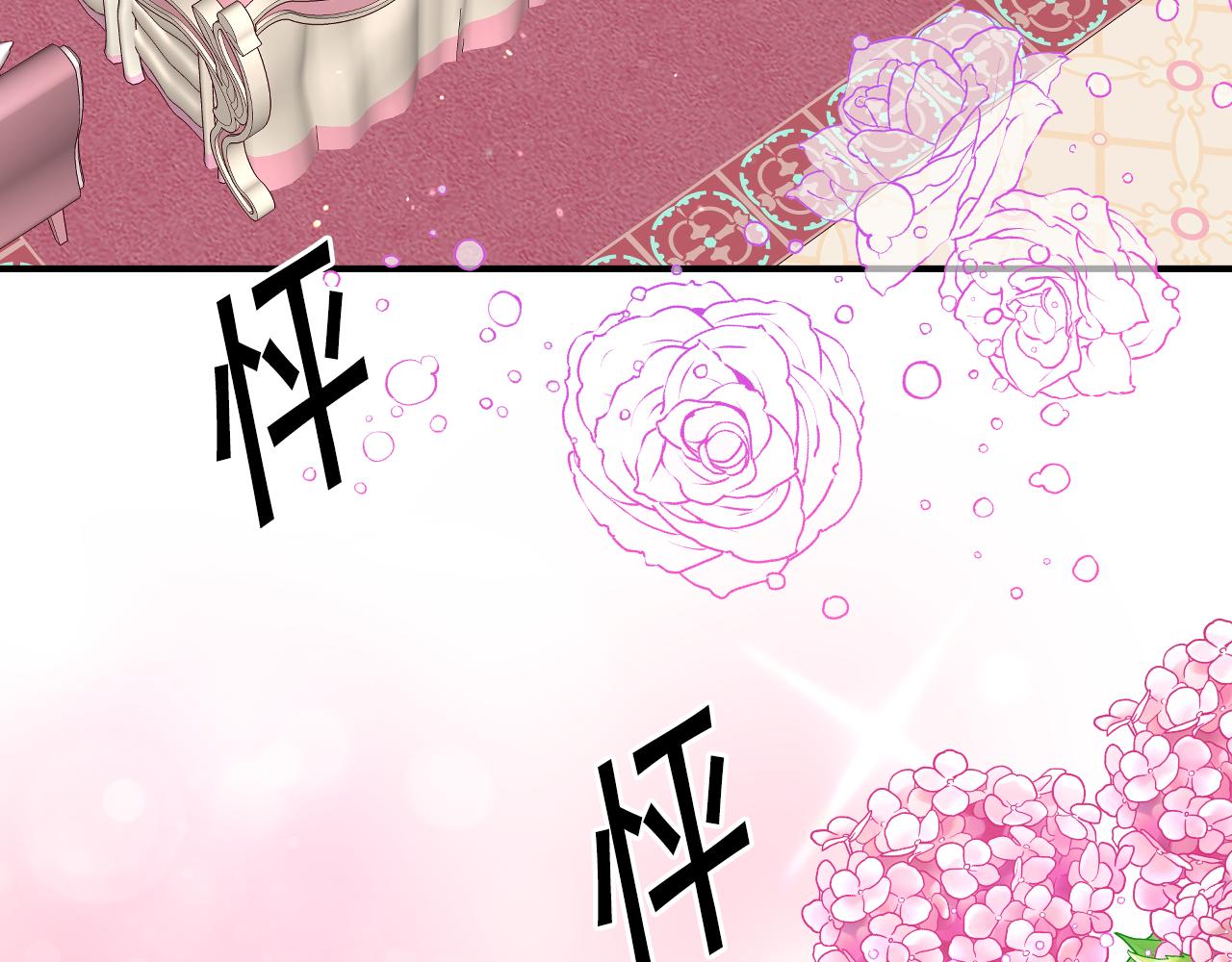 第58话 继承遗愿69