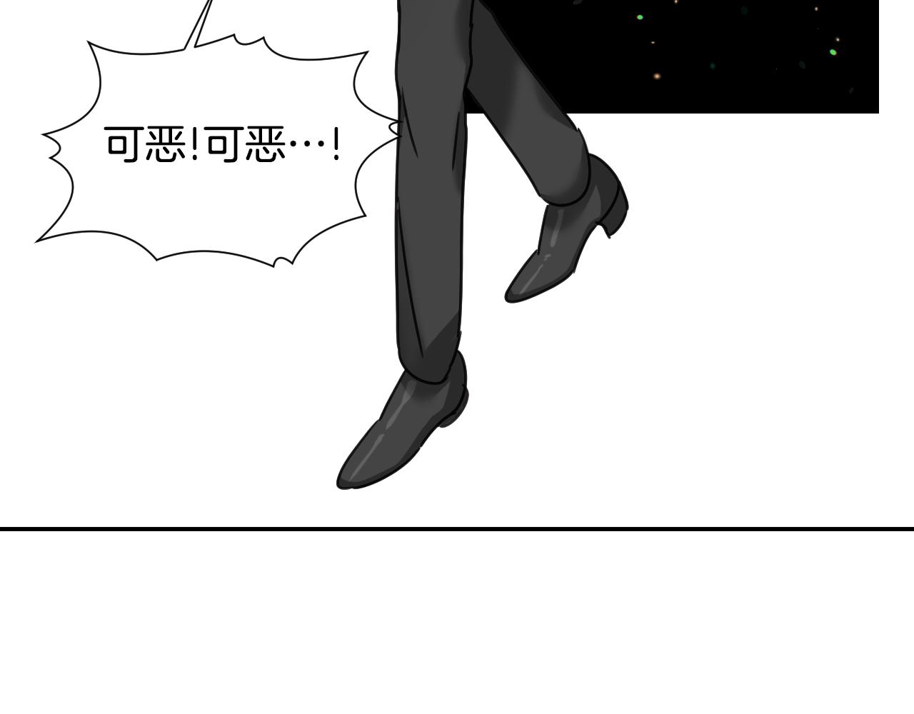 第55话 被骂了127
