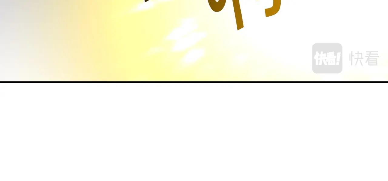 第18话 变成大兔兔71