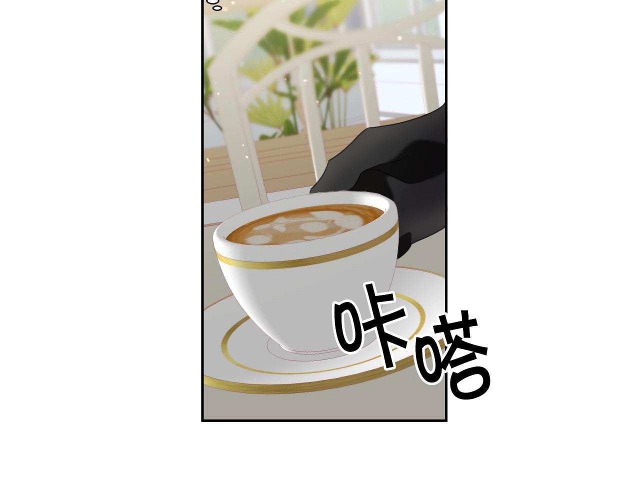 第13话 机智女主识破谎言89