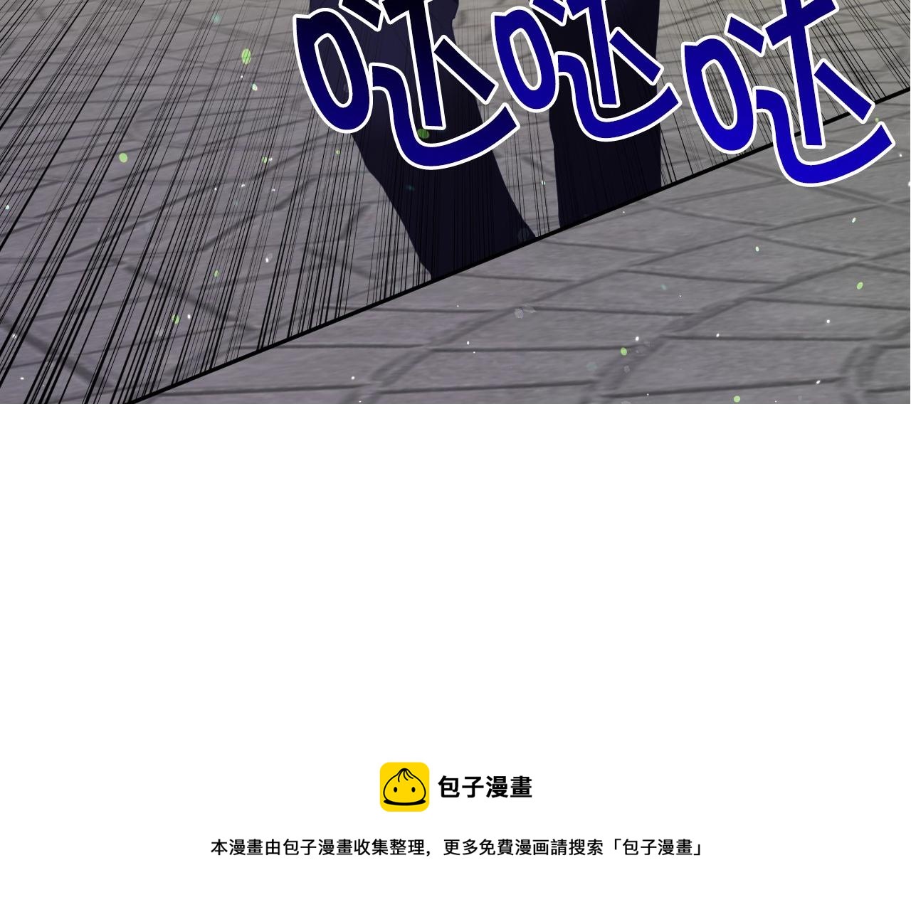 第6话 驯服豹猫小妹妹146