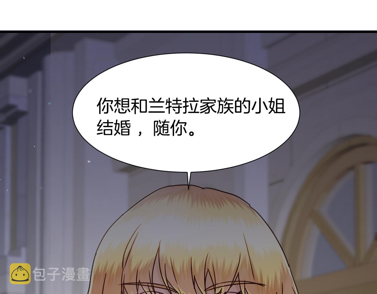 第57话 回怼64