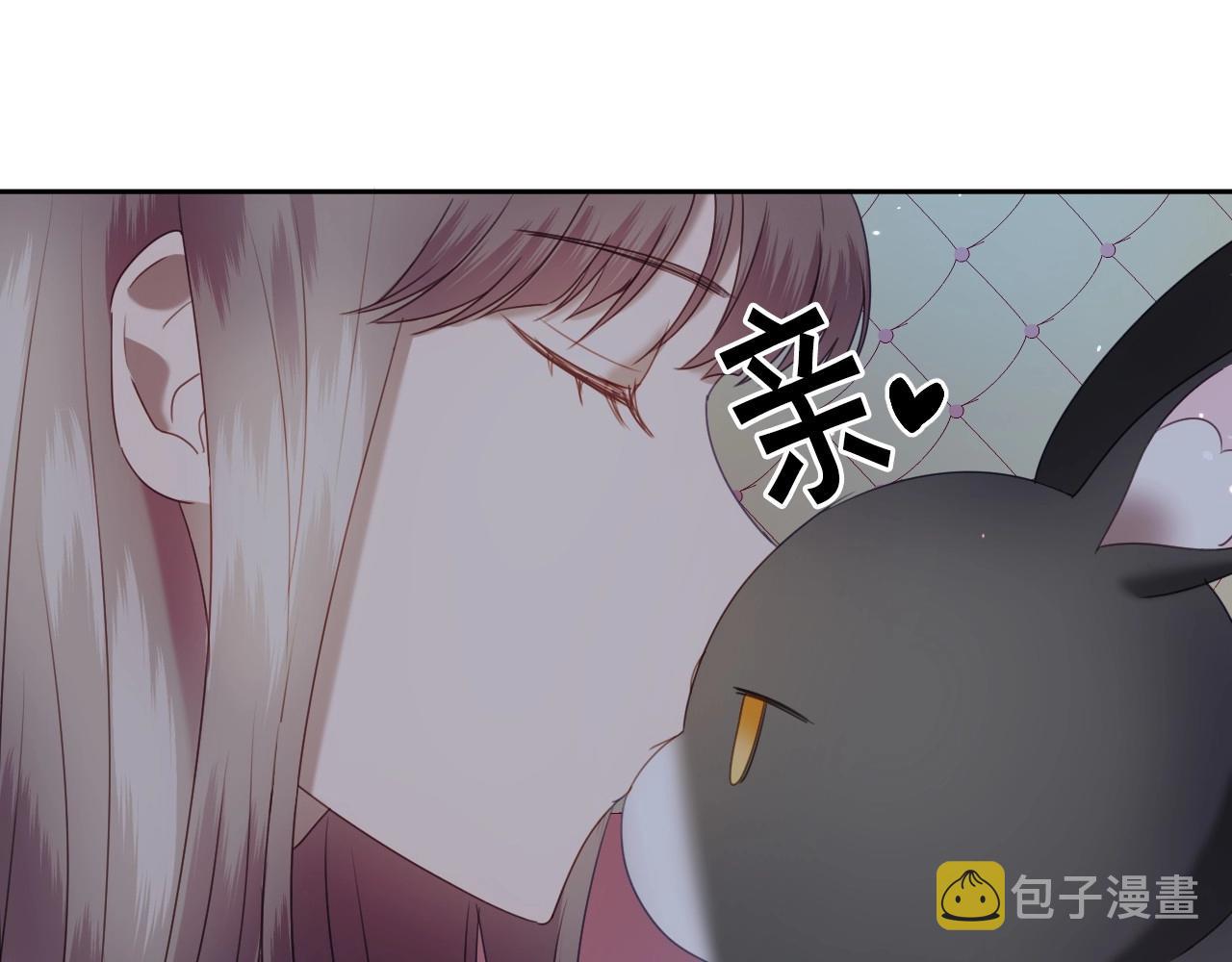 第11话 想要得到更多亲吻59