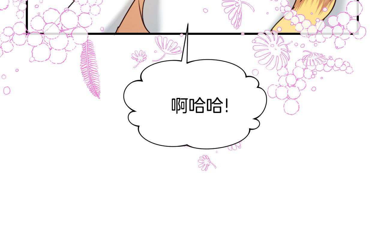 第57话 回怼84