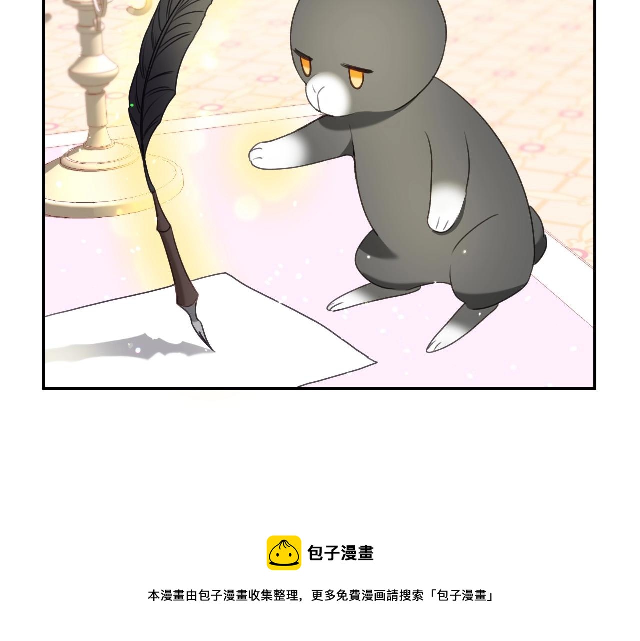 第18话 变成大兔兔84