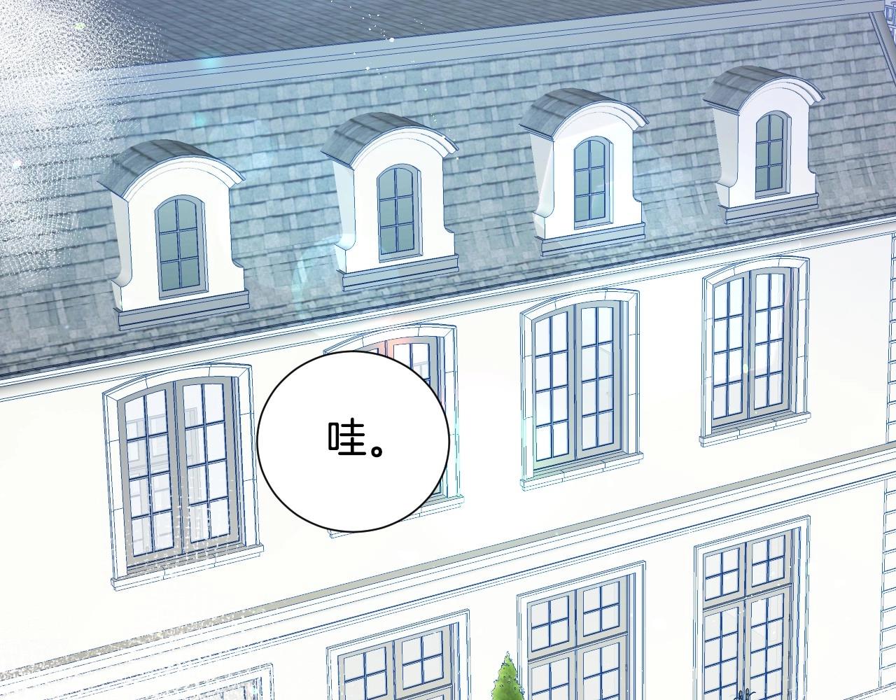 第18话 变成大兔兔78
