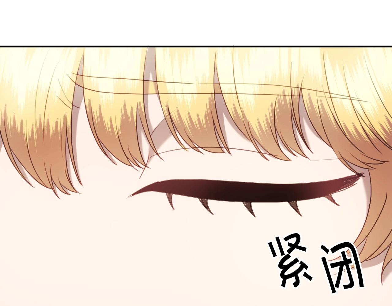 第20话 只是一只工具兔罢了73