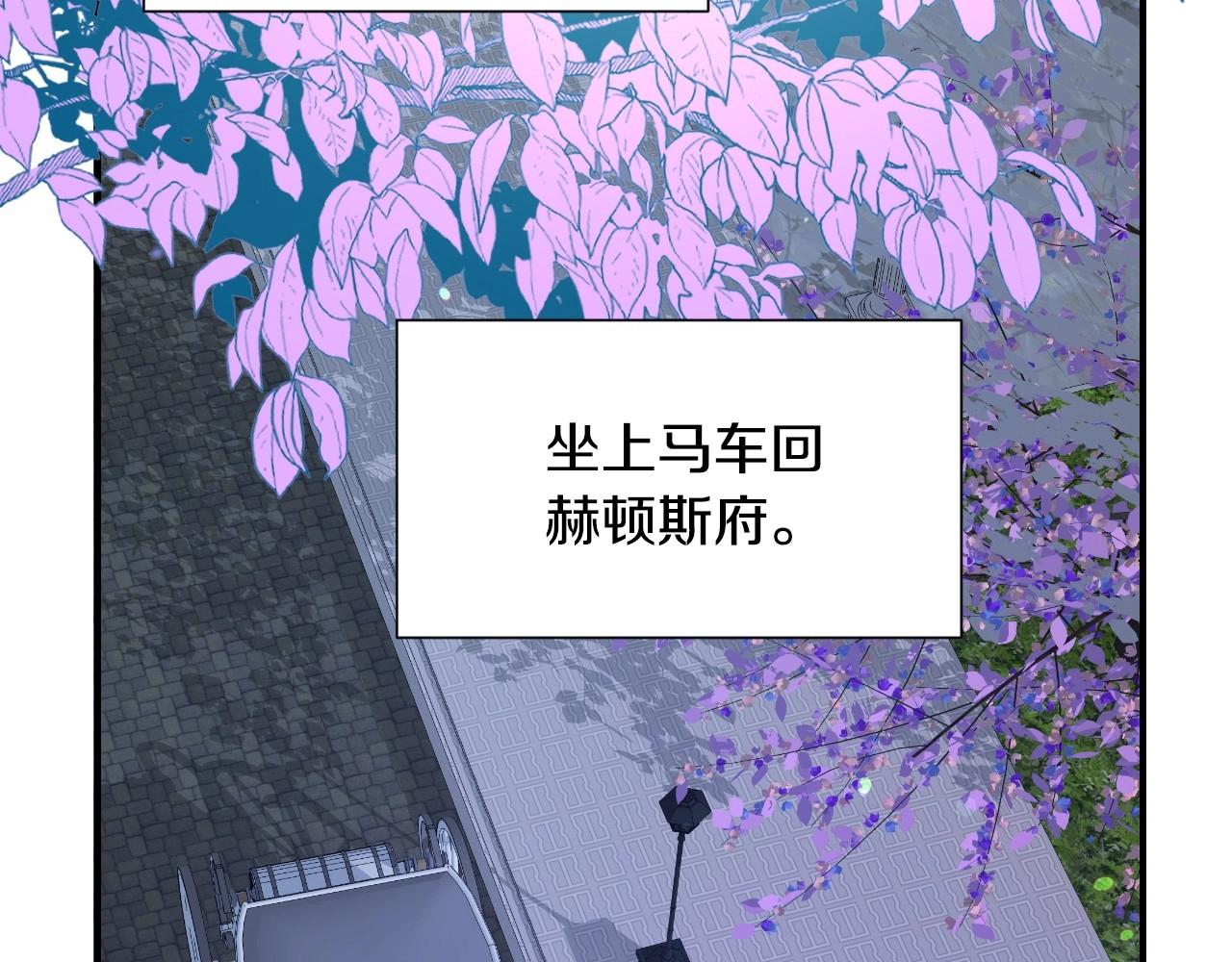 第41话 我的伦回来了101