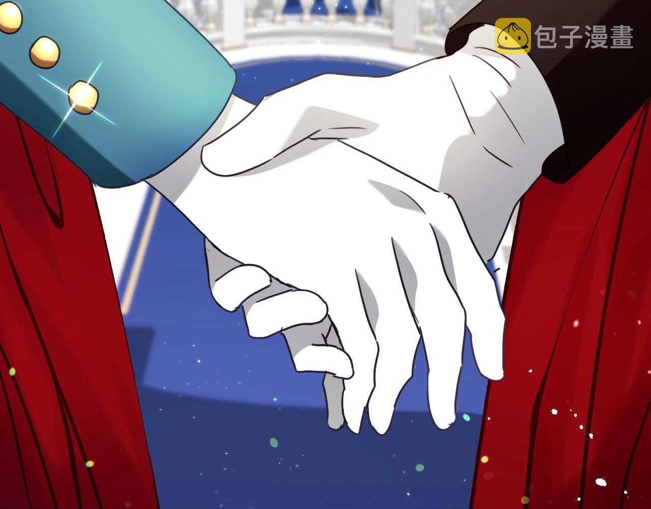 第34话 撞入怀中28