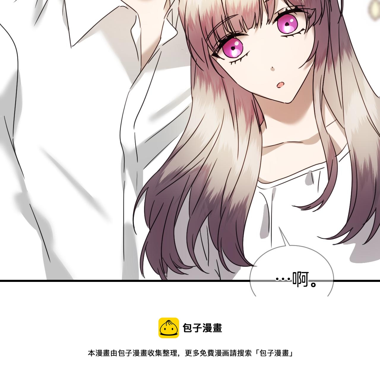 第58话 继承遗愿49